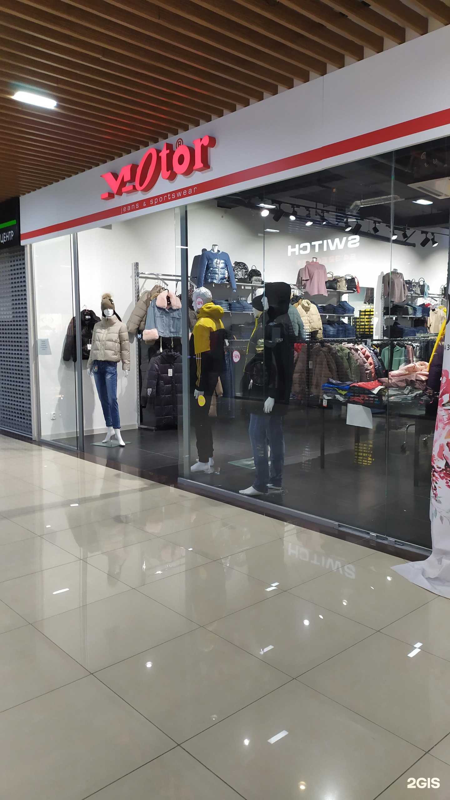 Отзывы на компанию Motor в Архангельске c фото