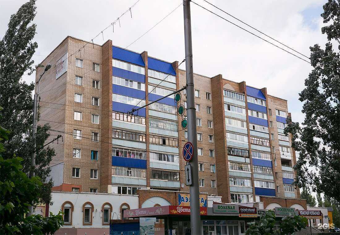 Отзывы на компанию Фармленд в Стерлитамаке c фото - фотография 2 из 2