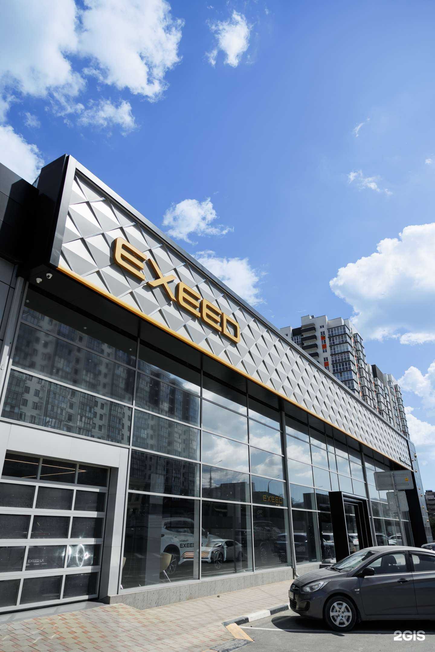 Отзывы на компанию EXEED Центр Новокар Мысхакское в г. Новороссийск c фото