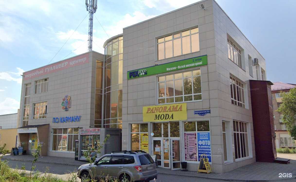 Отзывы на компанию Парикмахерская в Омске c фото