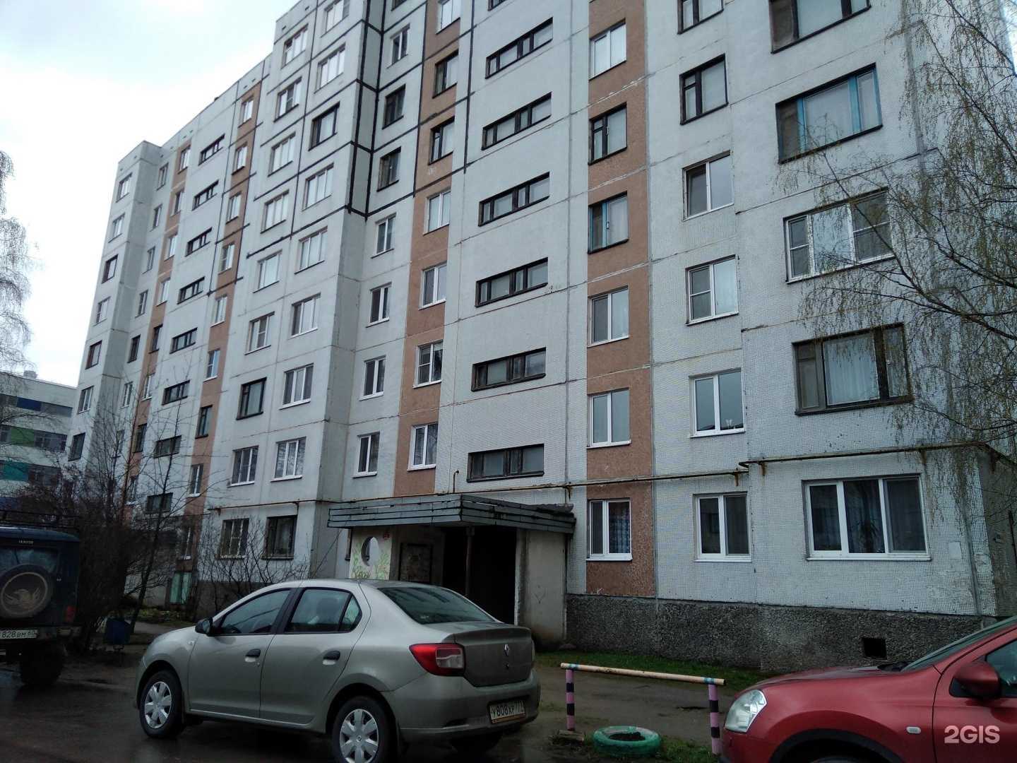 Отзывы на компанию Студия маникюра и визажа в Пскове c фото - фотография 2 из 2