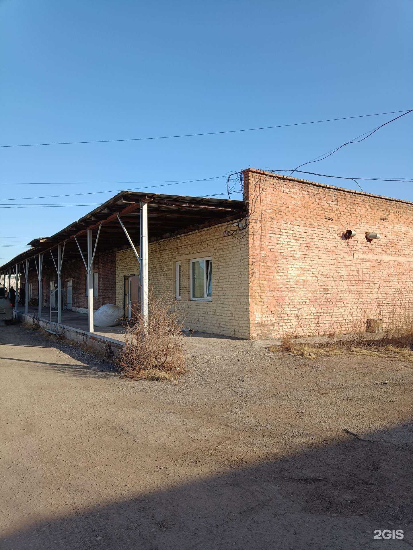 Отзывы на компанию Алком в Красноярске c фото