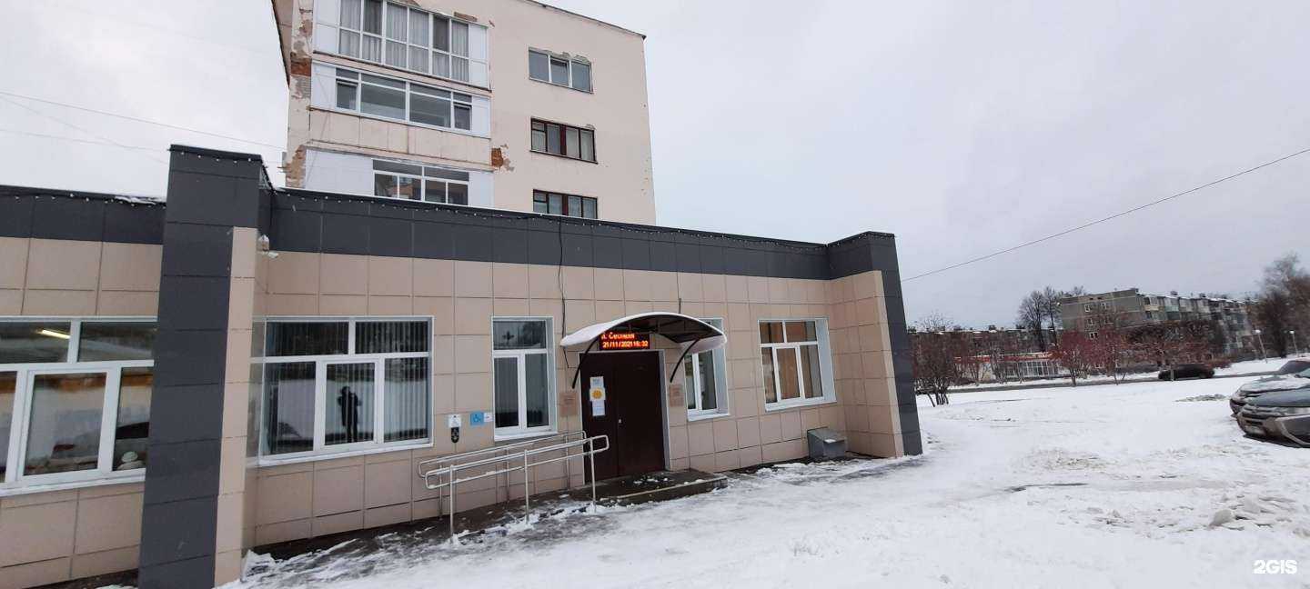 Отзывы на компанию Арт-йога 21 в Чебоксарах c фото - фотография 2 из 2