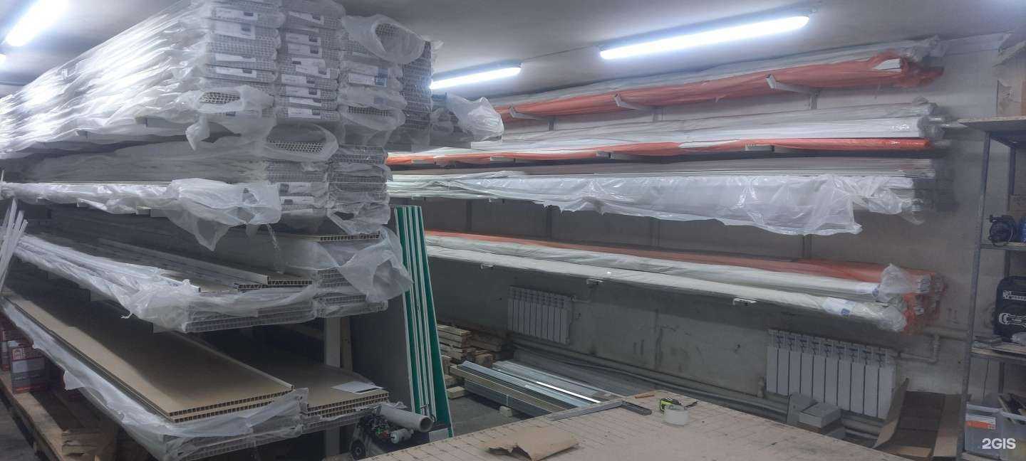 Отзывы на компанию Expert в г. Прокопьевск c фото