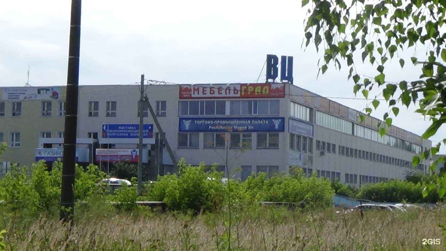 Отзывы на компанию Любимый дом в Йошкар-Оле c фото - фотография 2 из 2