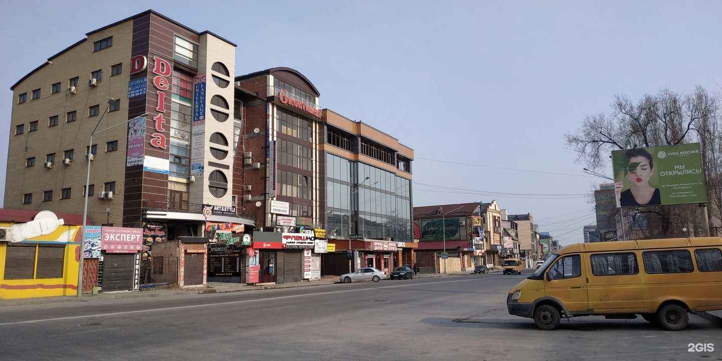 Отзывы на компанию Студия эпиляции в г. Махачкала c фото