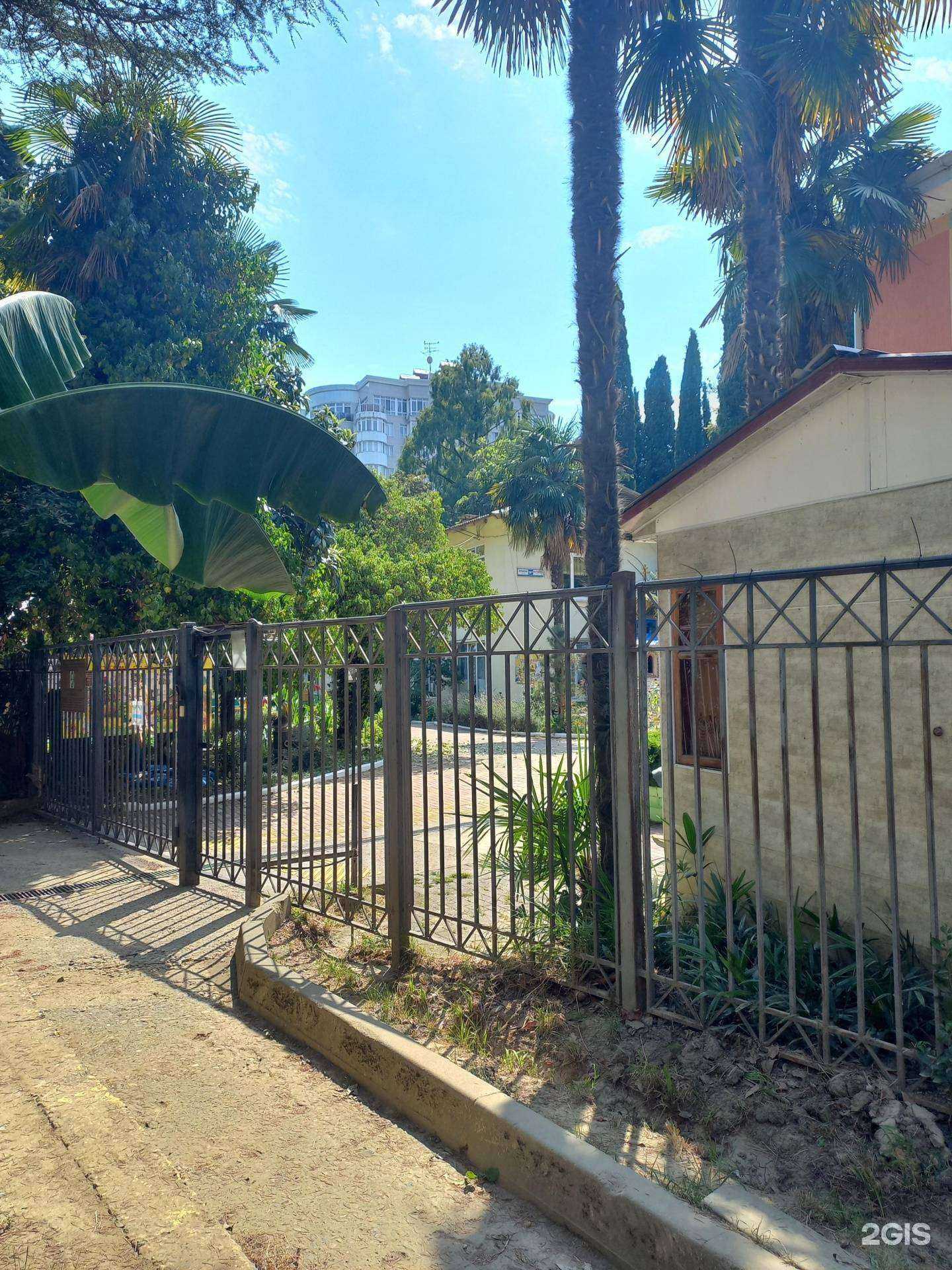 Отзывы на компанию Детский Сад №83 г. Сочи им. Атамана А.А.Головатого в г. Сочи c фото