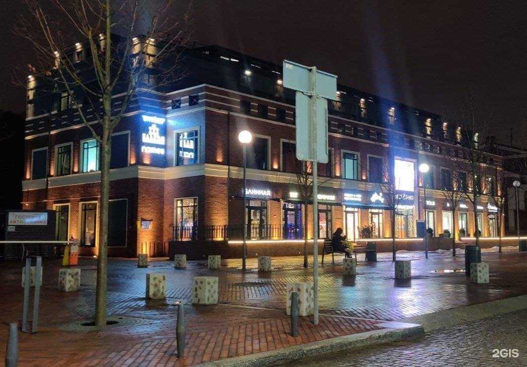 Отзывы на компанию Азбука travel в г. Калининград c фото