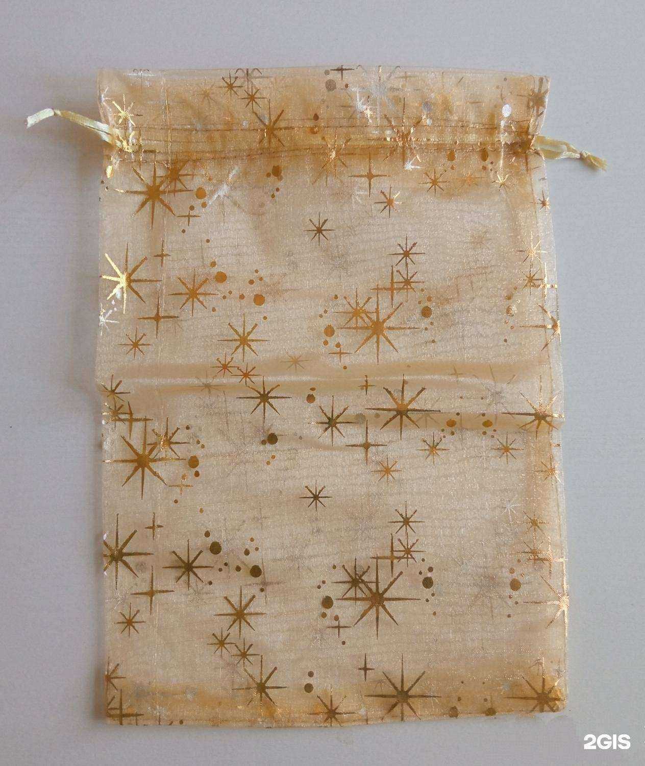 Отзывы на компанию Упаковка-сервис в г. Тула c фото