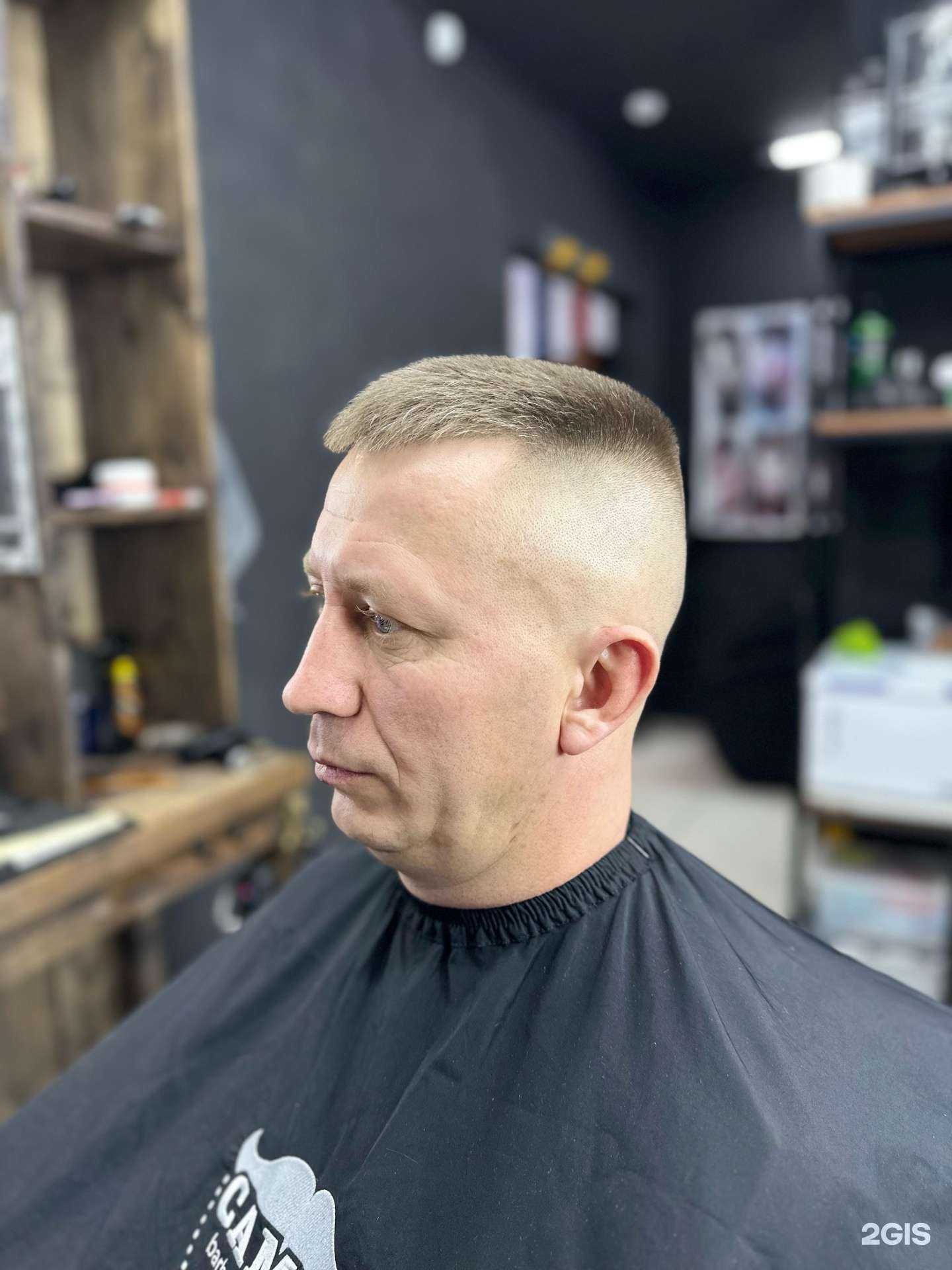 Отзывы на компанию Самец в Иркутске c фото