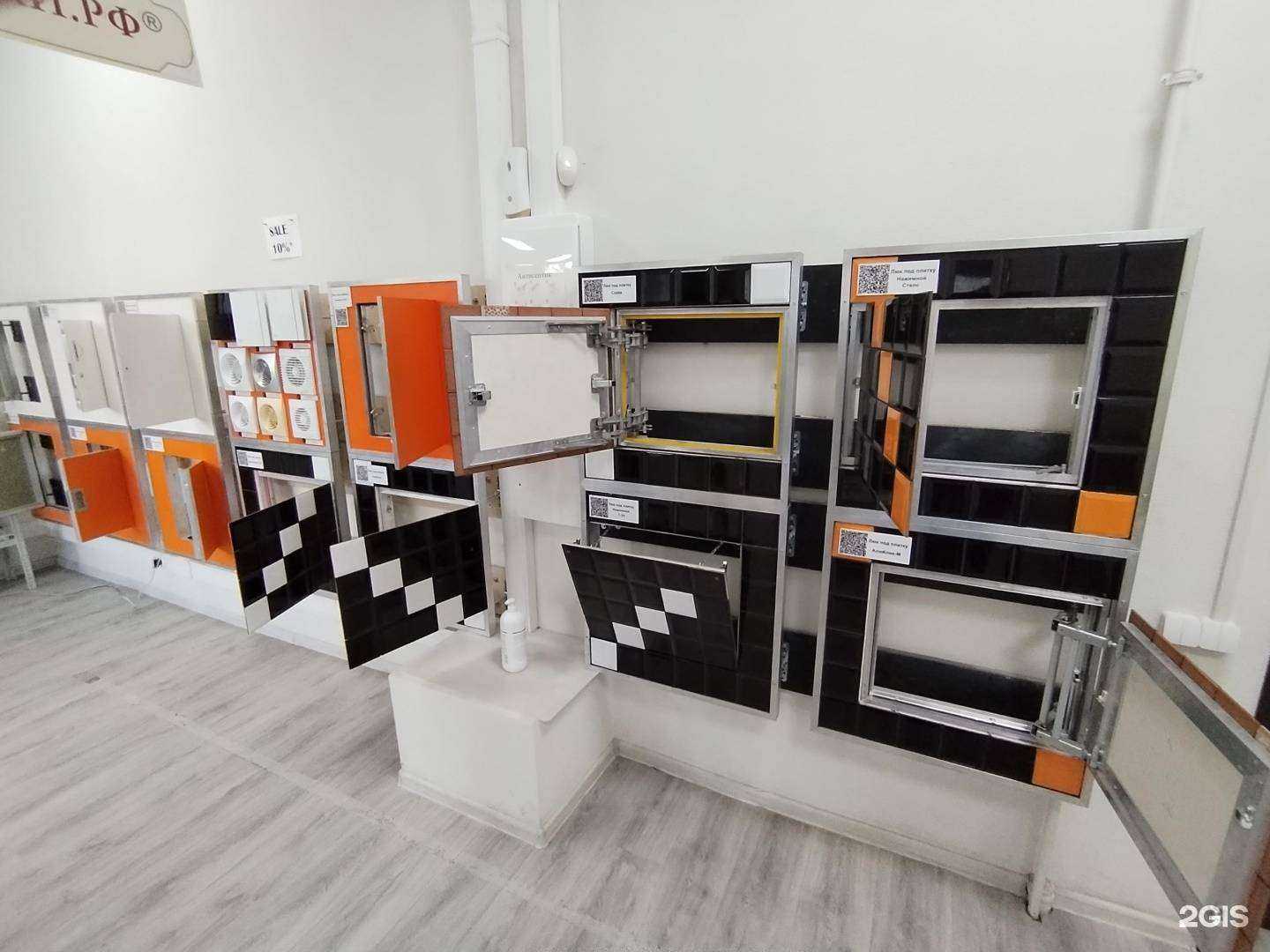 Отзывы на компанию Лючки.РФ Нижний Новгород в г. Нижний Новгород c фото