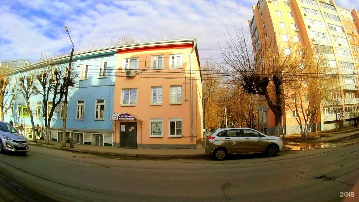 Отзывы на компанию Рязанская автошкола - В.О.А. в Рязани c фото - фотография 2 из 2