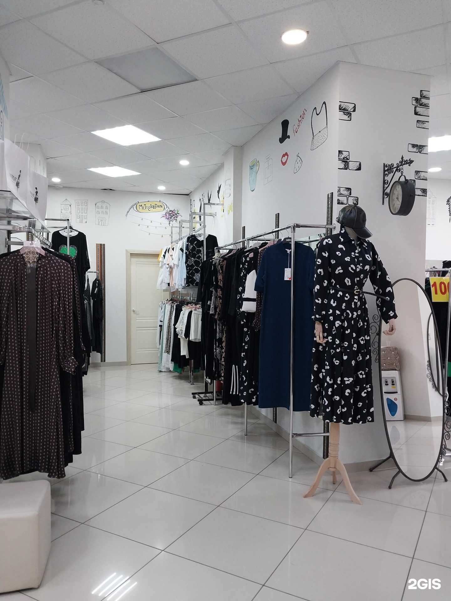 Отзывы на компанию Maruff в г. Армавир c фото