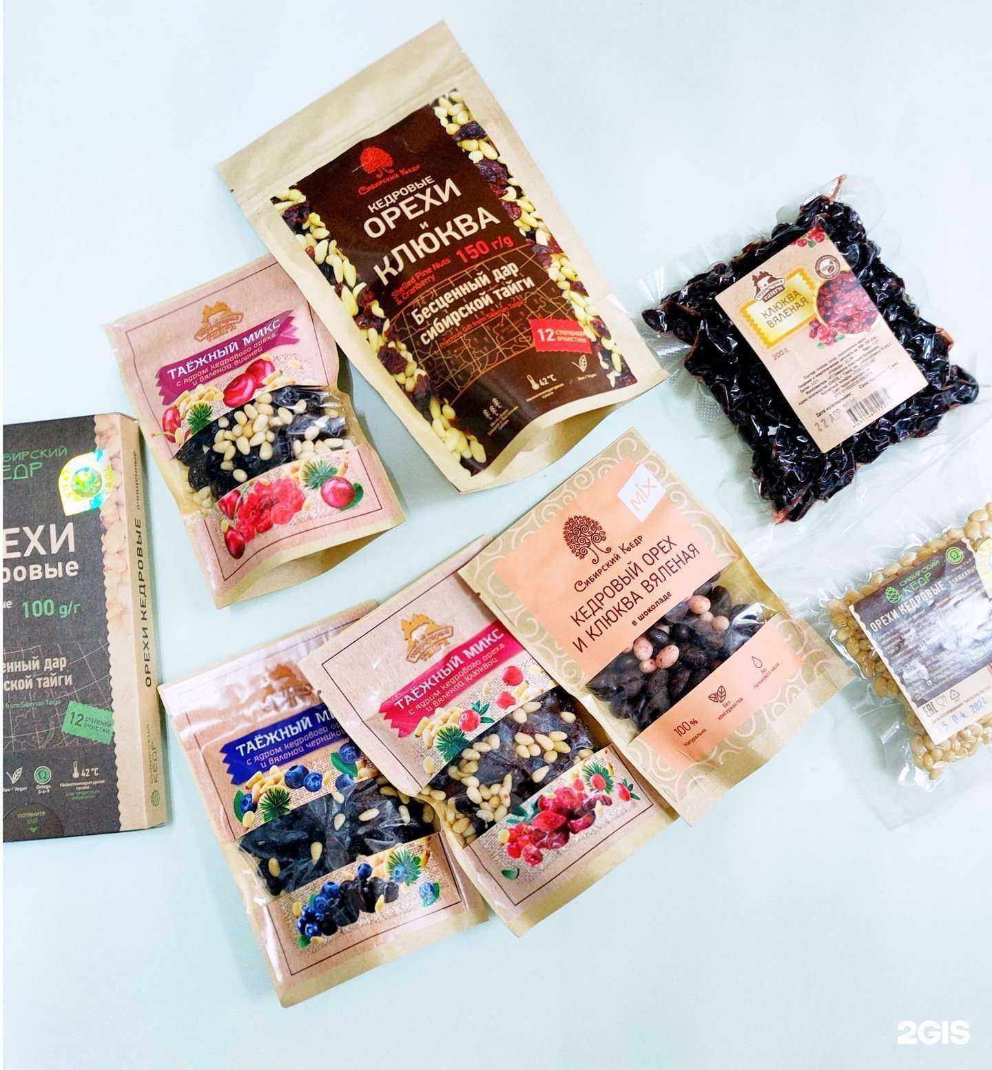 Отзывы на компанию Имбирь в Омске c фото