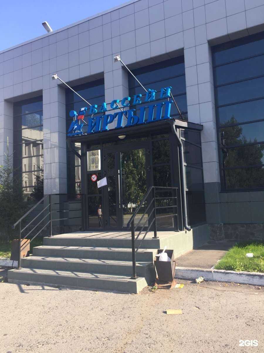 Отзывы на компанию Madwave в Омске c фото - фотография 2 из 2