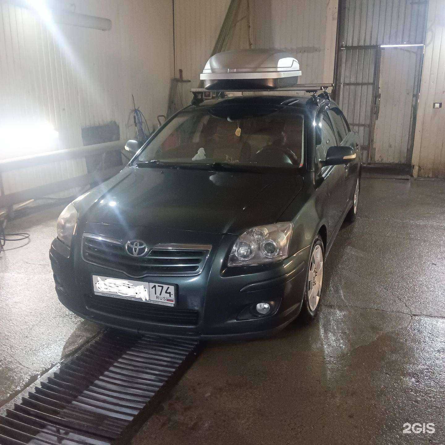 Отзывы на компанию Шик & Блеск в г. Копейск c фото