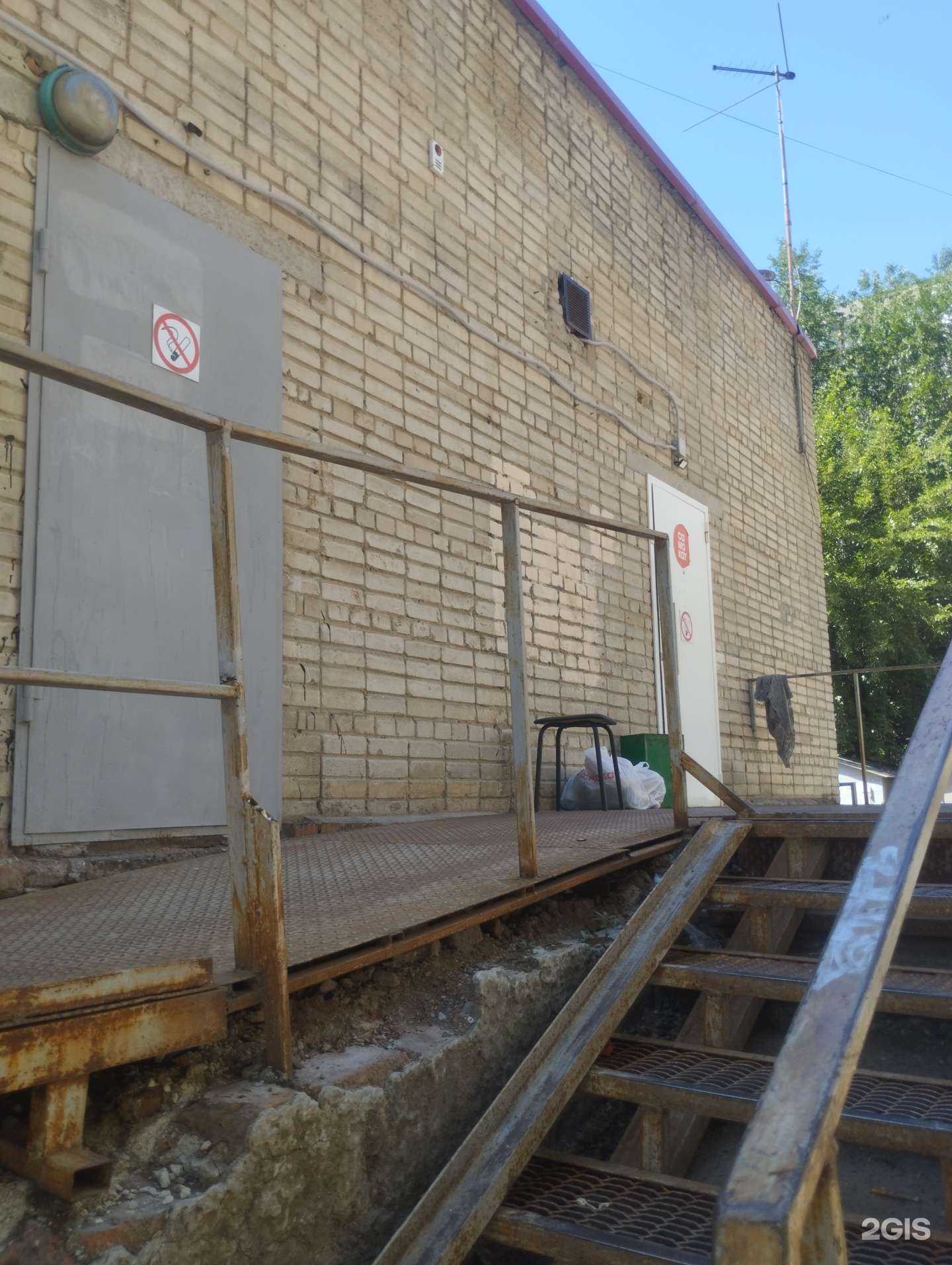 Отзывы на компанию Самокат в Ростове-на-Дону c фото