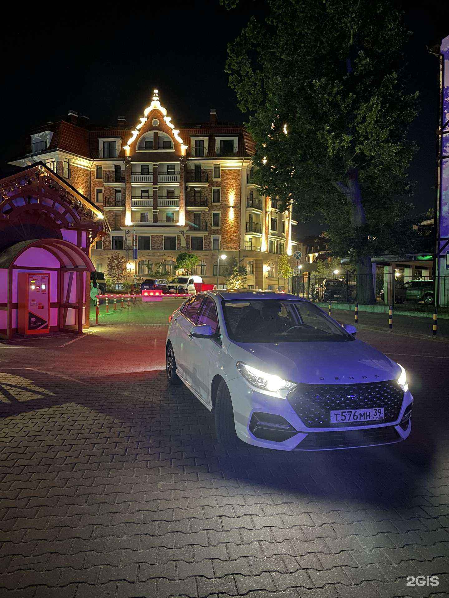 Отзывы на компанию Rusrent39 в г. Калининград c фото