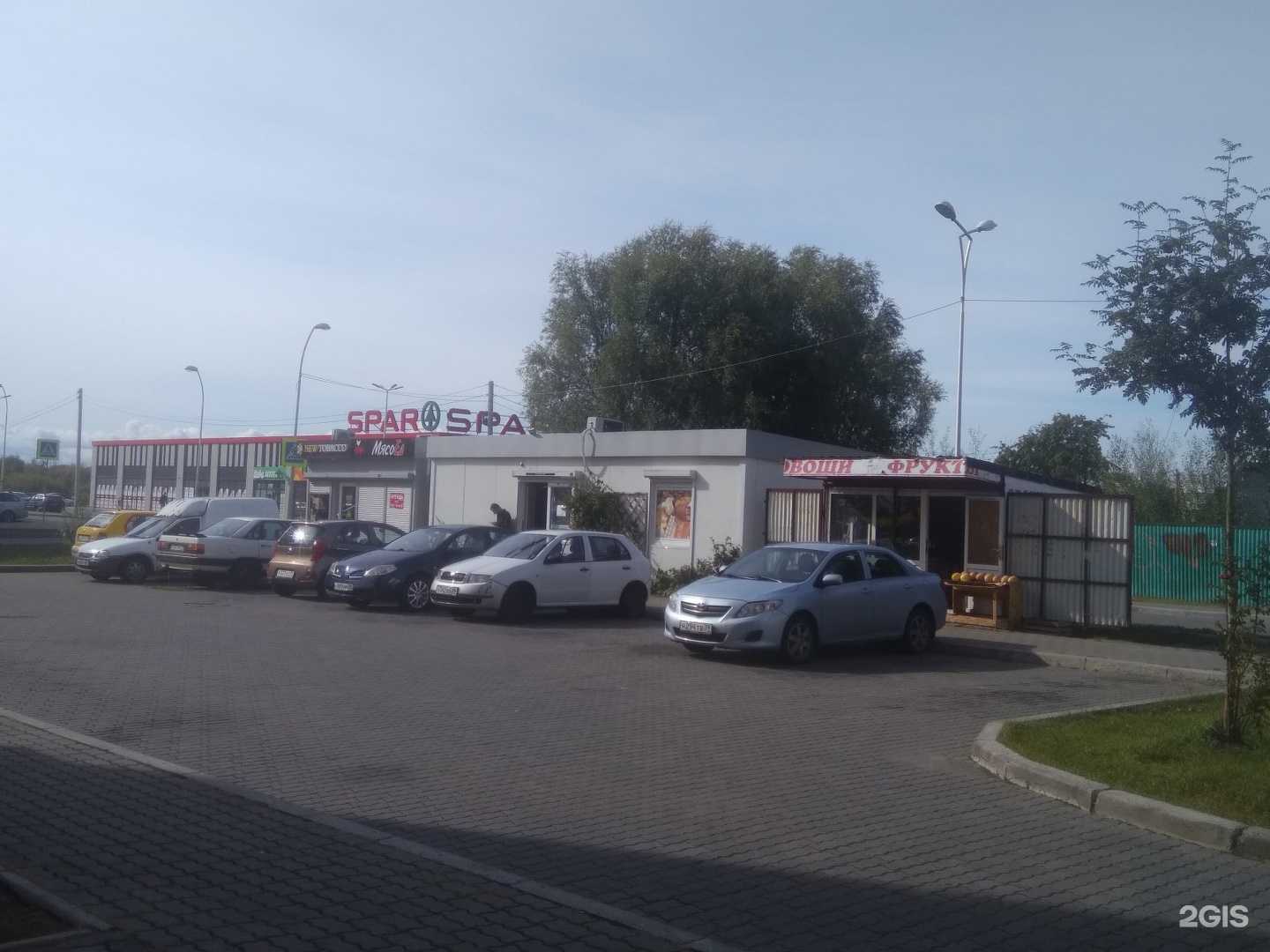 Отзывы на компанию Мастерская по ремонту обуви и ключей в Калининграде c фото - фотография 2 из 2