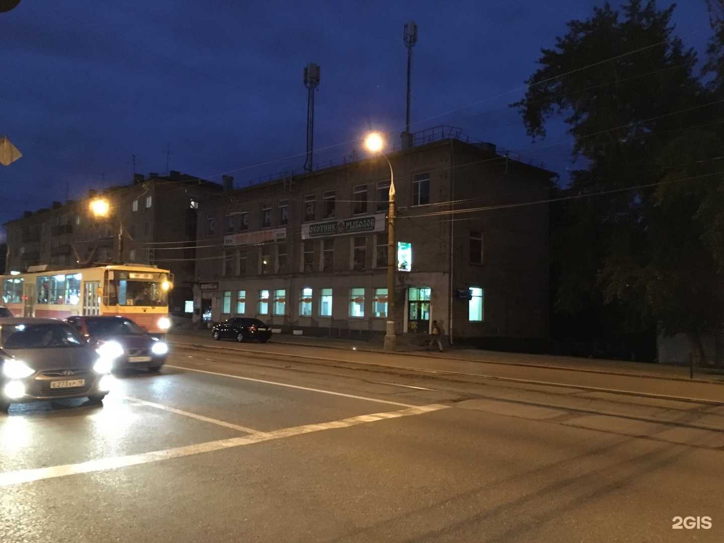 Отзывы на компанию Планета здоровья в Ижевске c фото - фотография 2 из 2