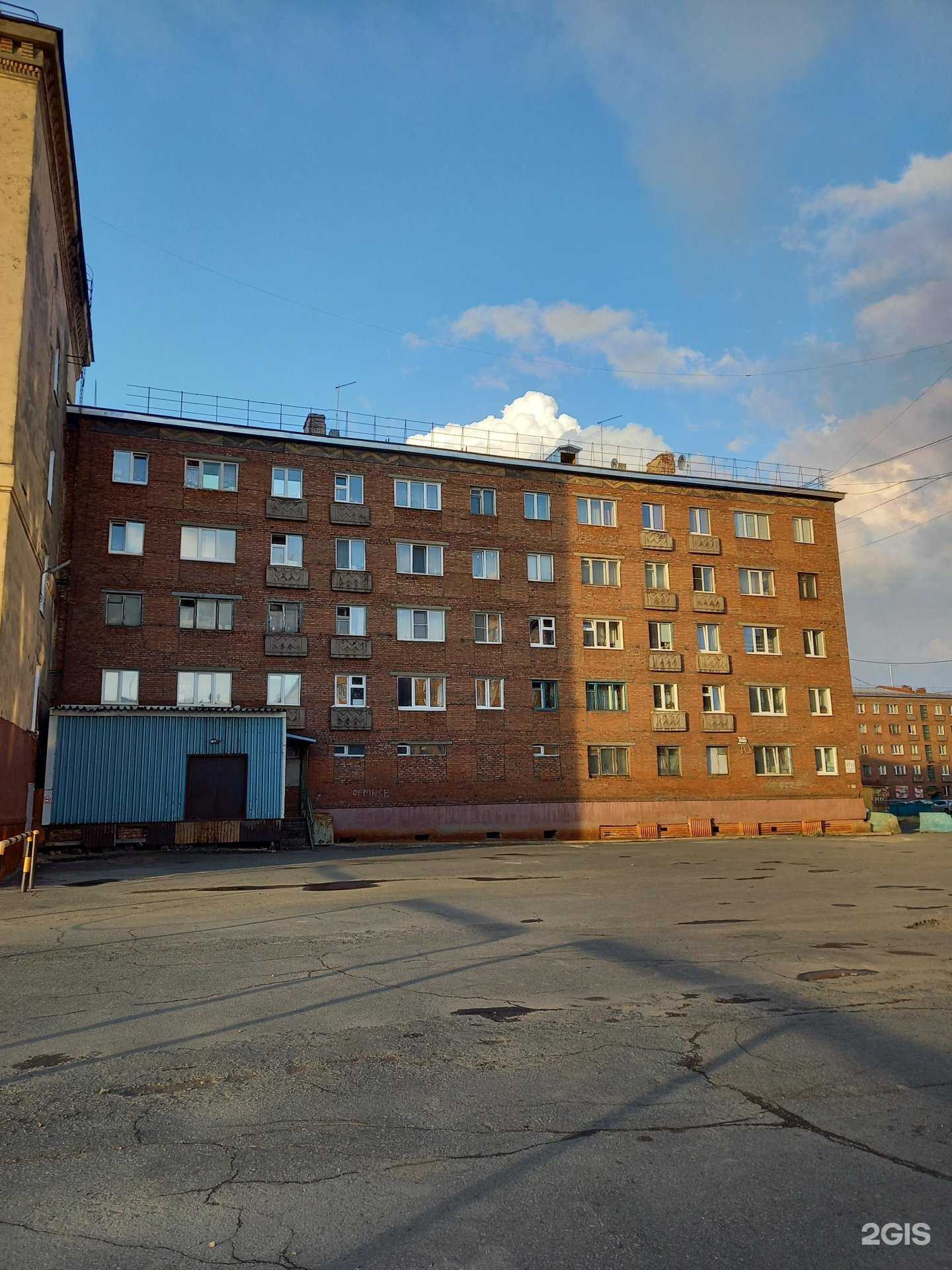 Отзывы на компанию Glamzone в Норильске c фото - фотография 2 из 2