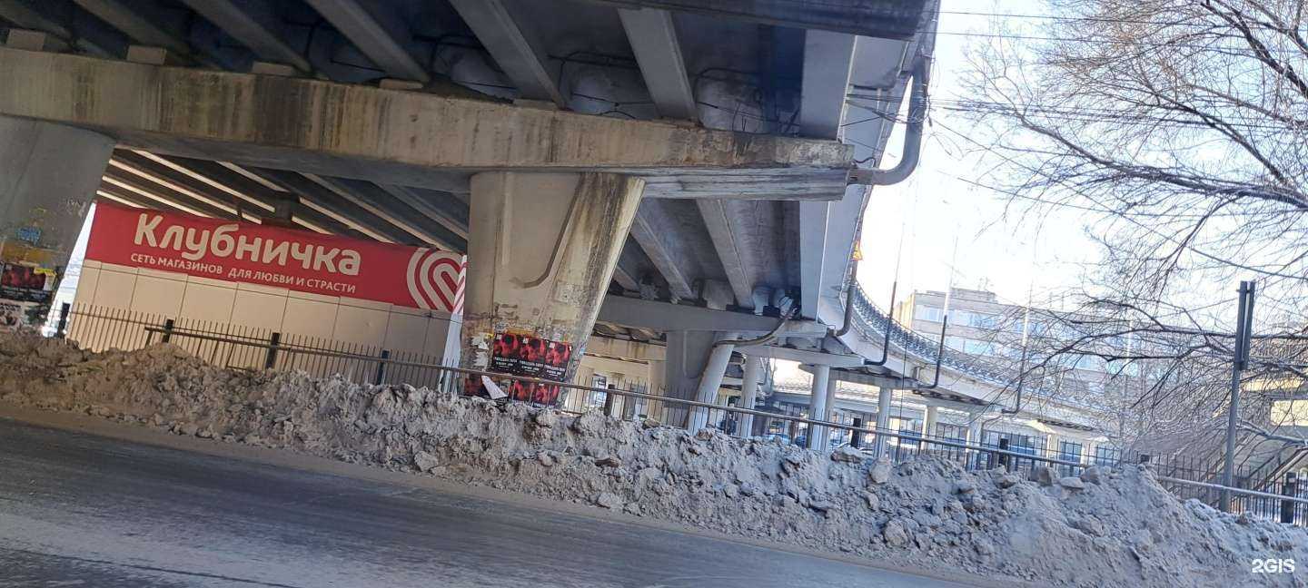 Отзывы на компанию Клубничка в Хабаровске c фото