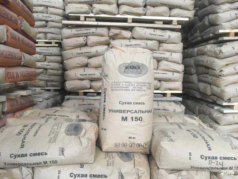 Отзывы на компанию Железобетонные изделия в Бежецке c фото