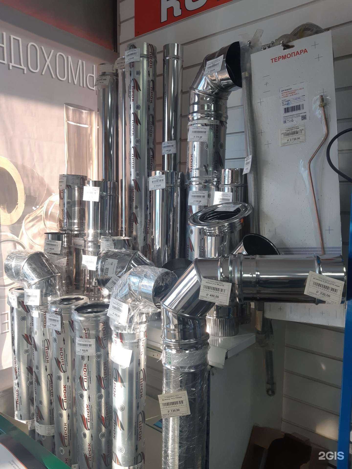 Отзывы на компанию Техномаркет в Новороссийске c фото