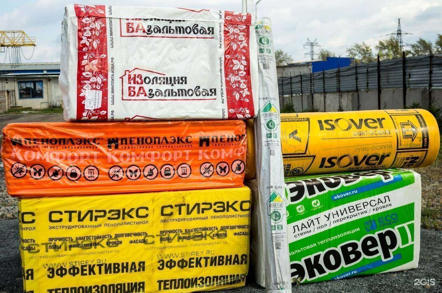 Отзывы на компанию МК стройбаза в г. Курган c фото