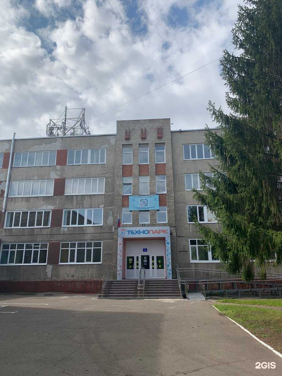 Отзывы на компанию Омская областная станция юных техников в Омске c фото