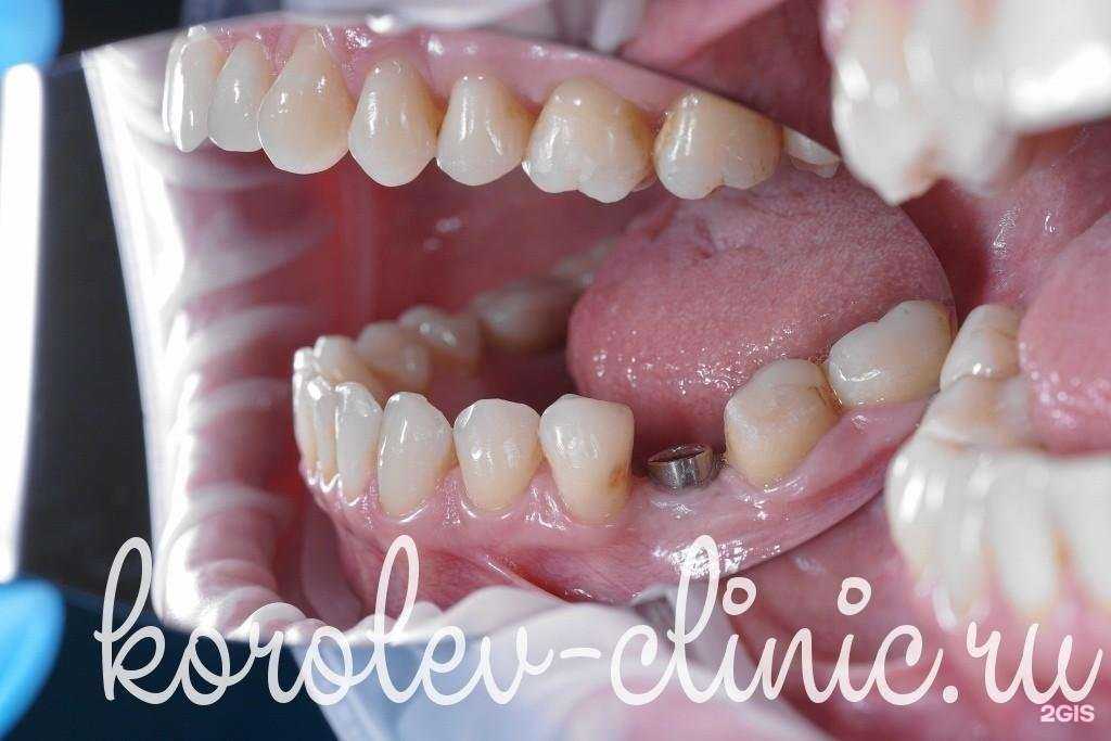 Отзывы на компанию Золотое Сечение в Королёве c фото