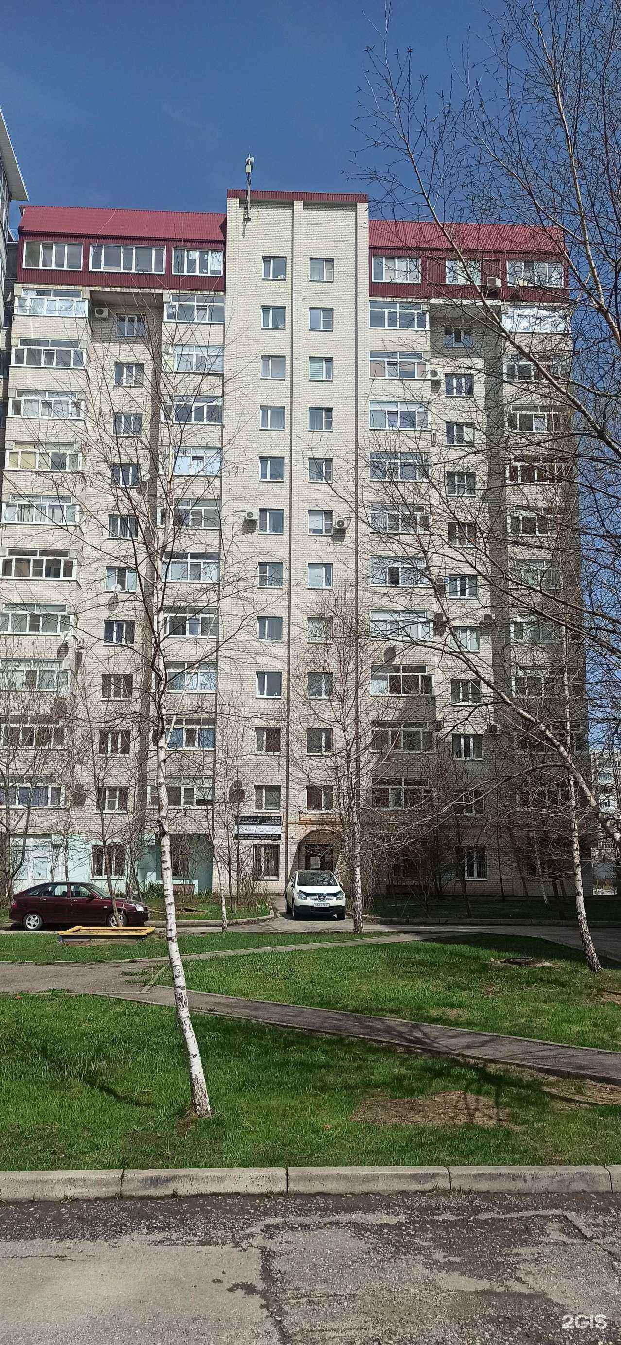 Отзывы на компанию Студия красоты Анастасии Николаевой в Ставрополе c фото - фотография 2 из 2