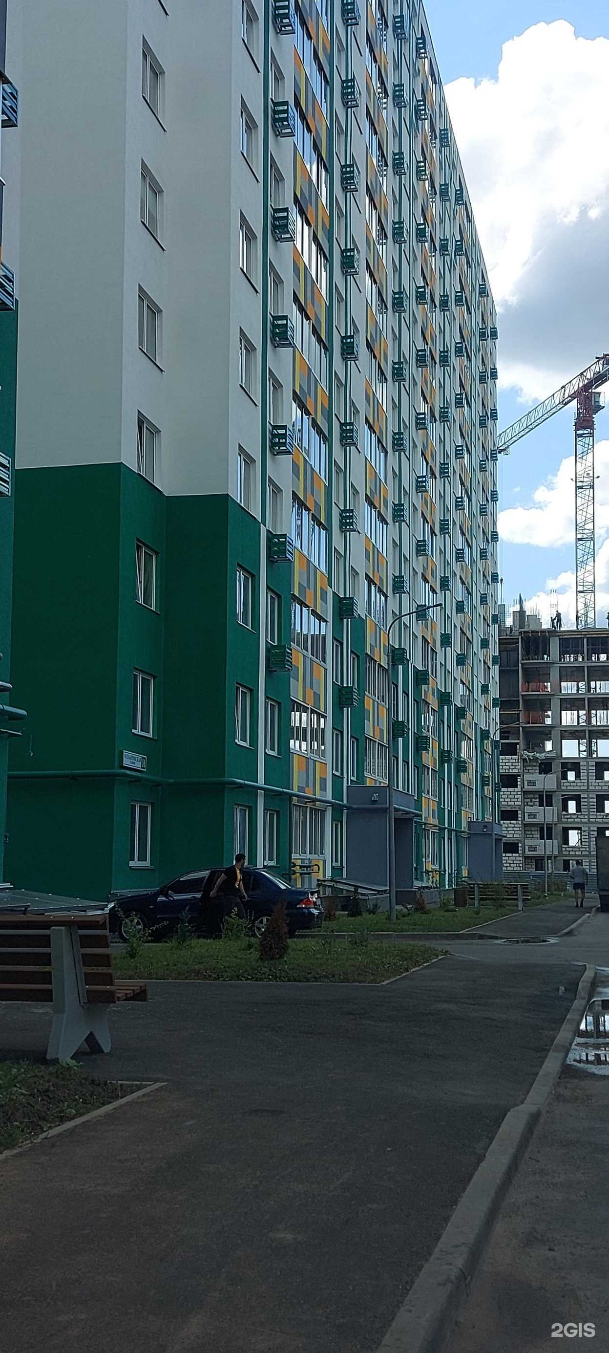 Отзывы на компанию Любимый в Твери c фото - фотография 2 из 2