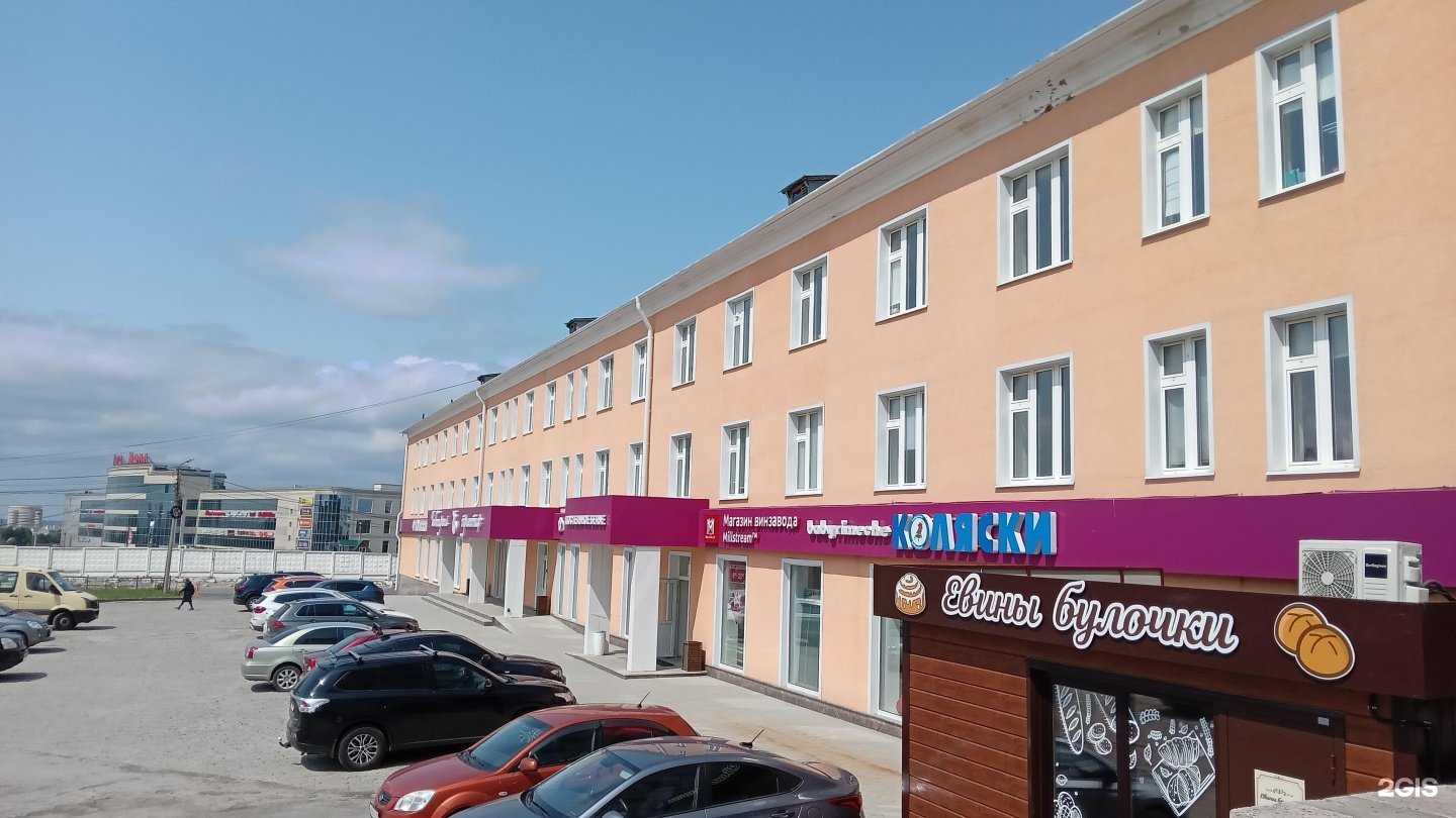 Отзывы на компанию Аспект в Чебоксарах c фото