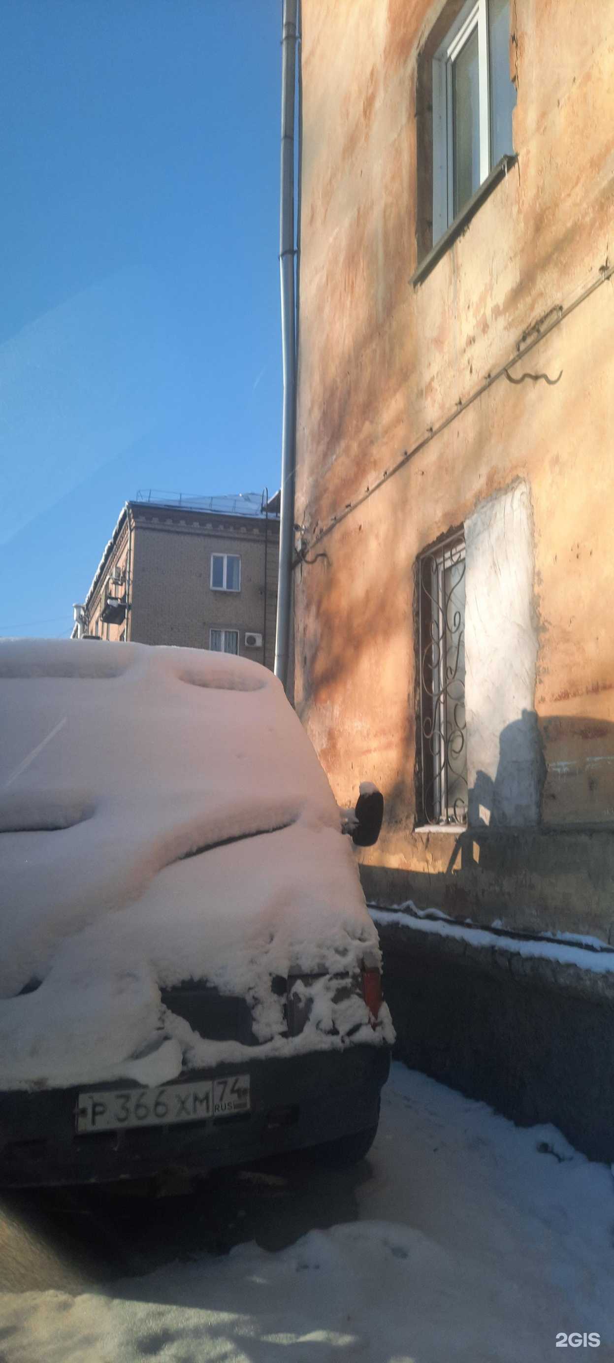 Отзывы на компанию Уралвторлом в Челябинске c фото - фотография 2 из 2