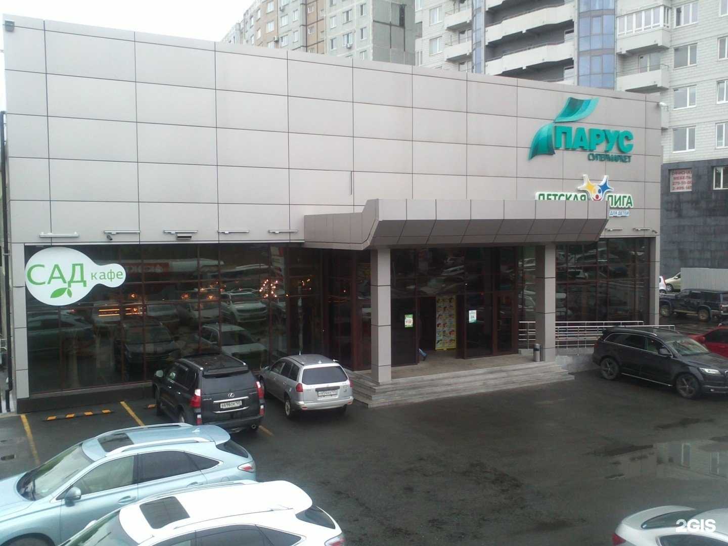 Отзывы на компанию Настоящая в Владивостоке c фото - фотография 2 из 2