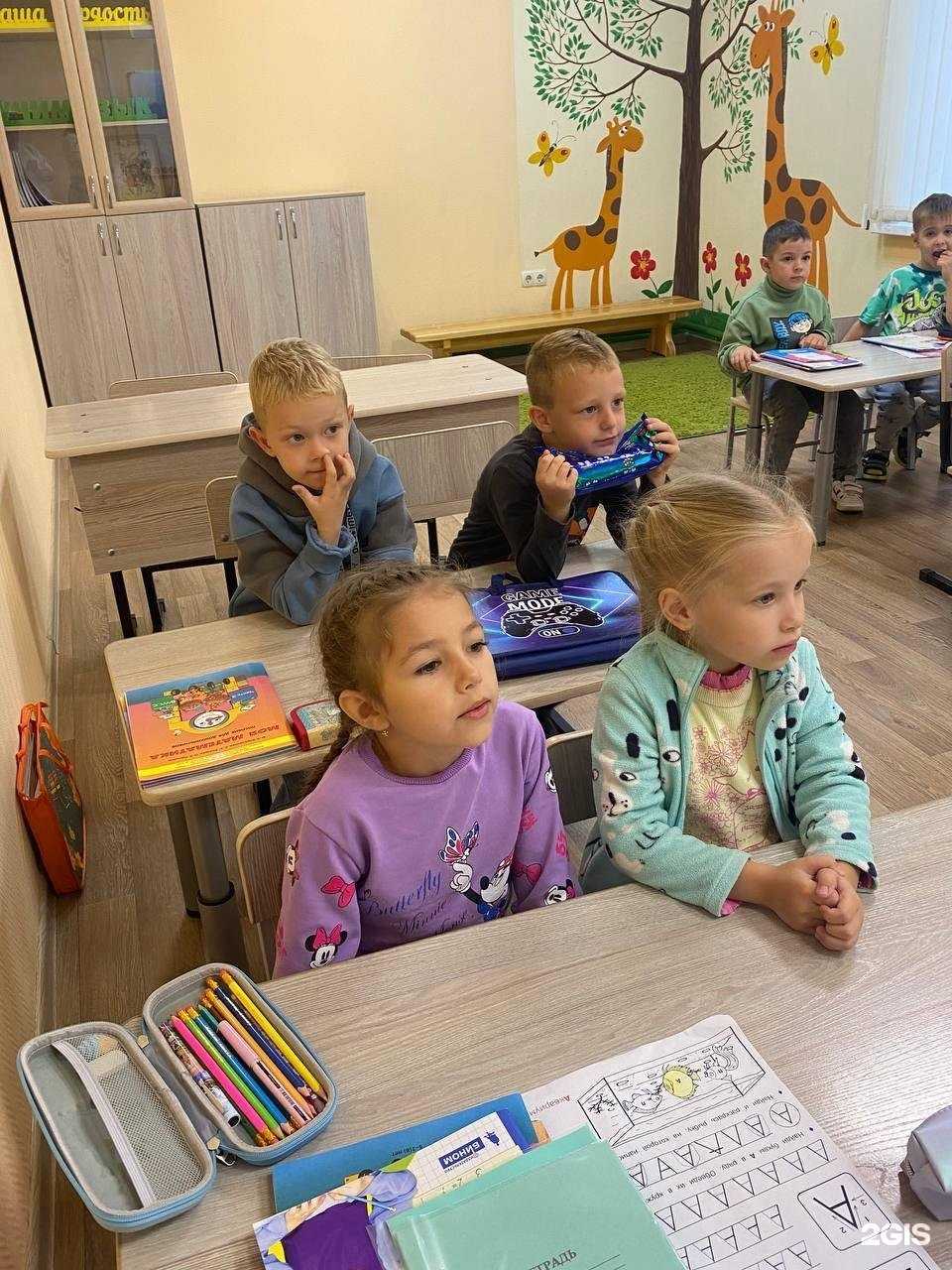 Отзывы на компанию Знатоки в Прокопьевске c фото