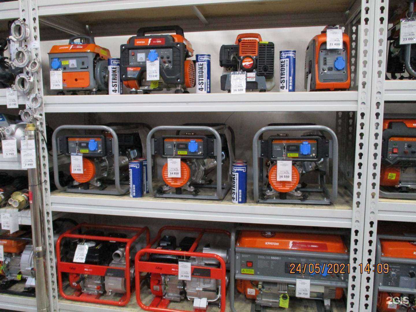 Отзывы на компанию 100ДЕЛ в Хабаровске c фото