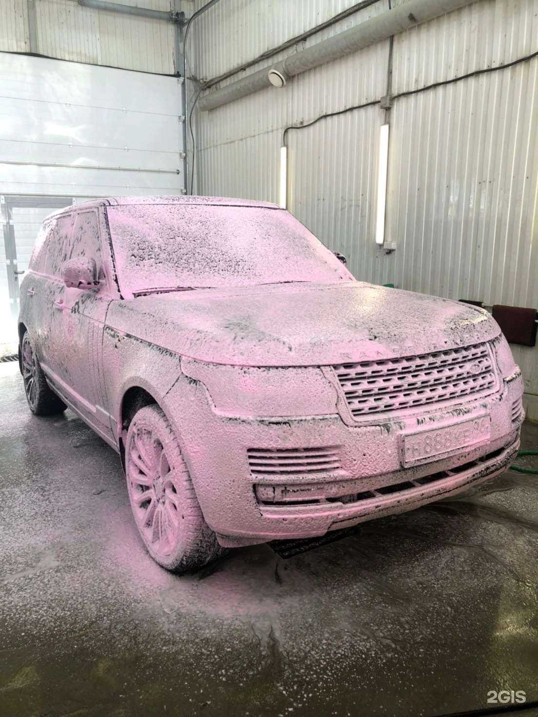 Отзывы на компанию Кристалл в г. Сысерть c фото