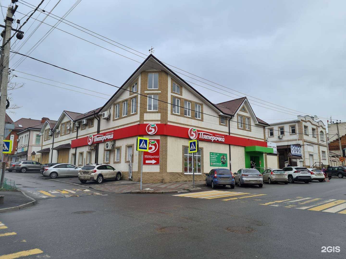 Отзывы на компанию Shambala в г. Ростов-на-Дону c фото