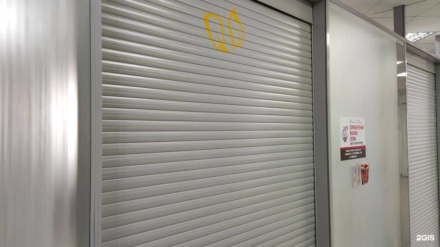 Отзывы на компанию Permanent Perm в Перми c фото