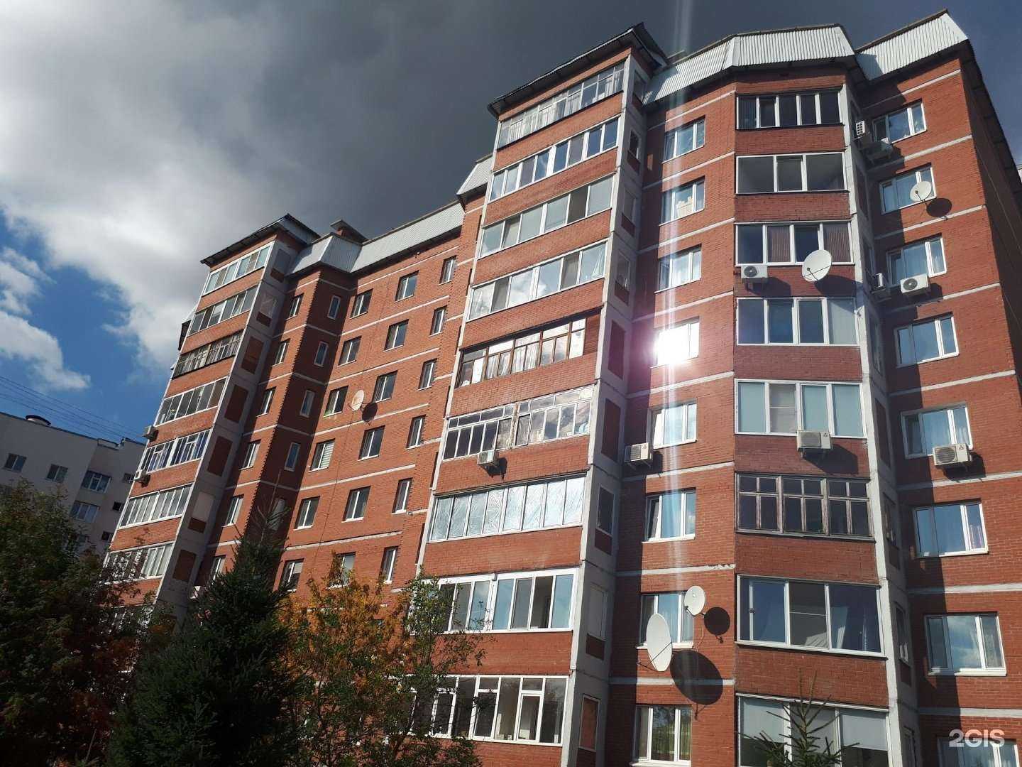 Отзывы на компанию Эстетическая стоматология Гузель Иртугановой  в Уфе c фото - фотография 2 из 2