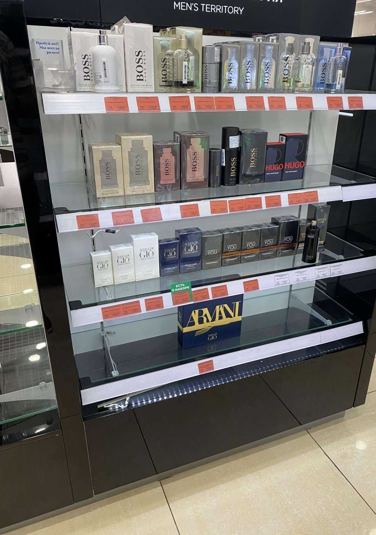 Отзывы на компанию Лэтуаль в г. Магнитогорск c фото