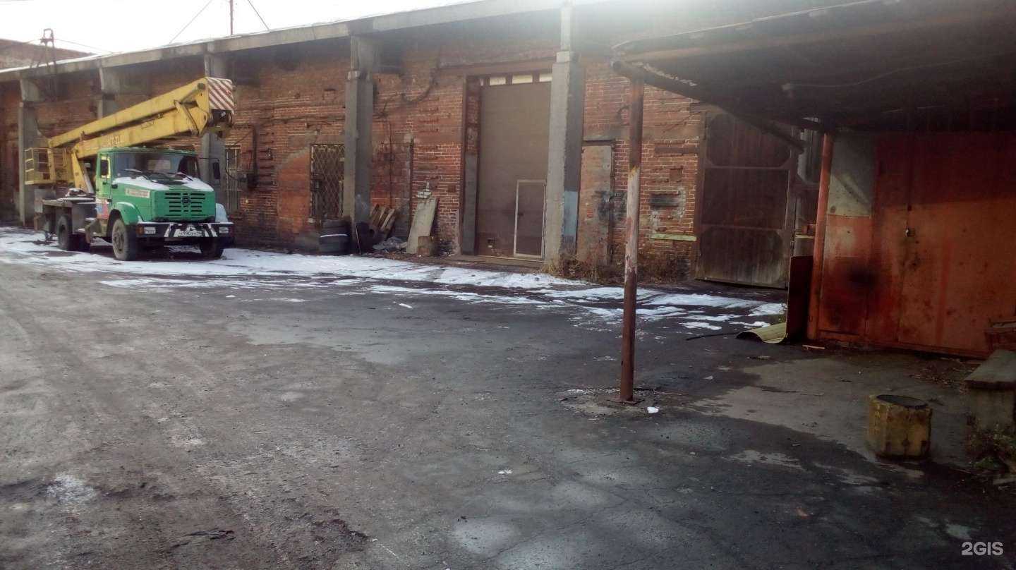 Отзывы на компанию Максима в г. Екатеринбург c фото