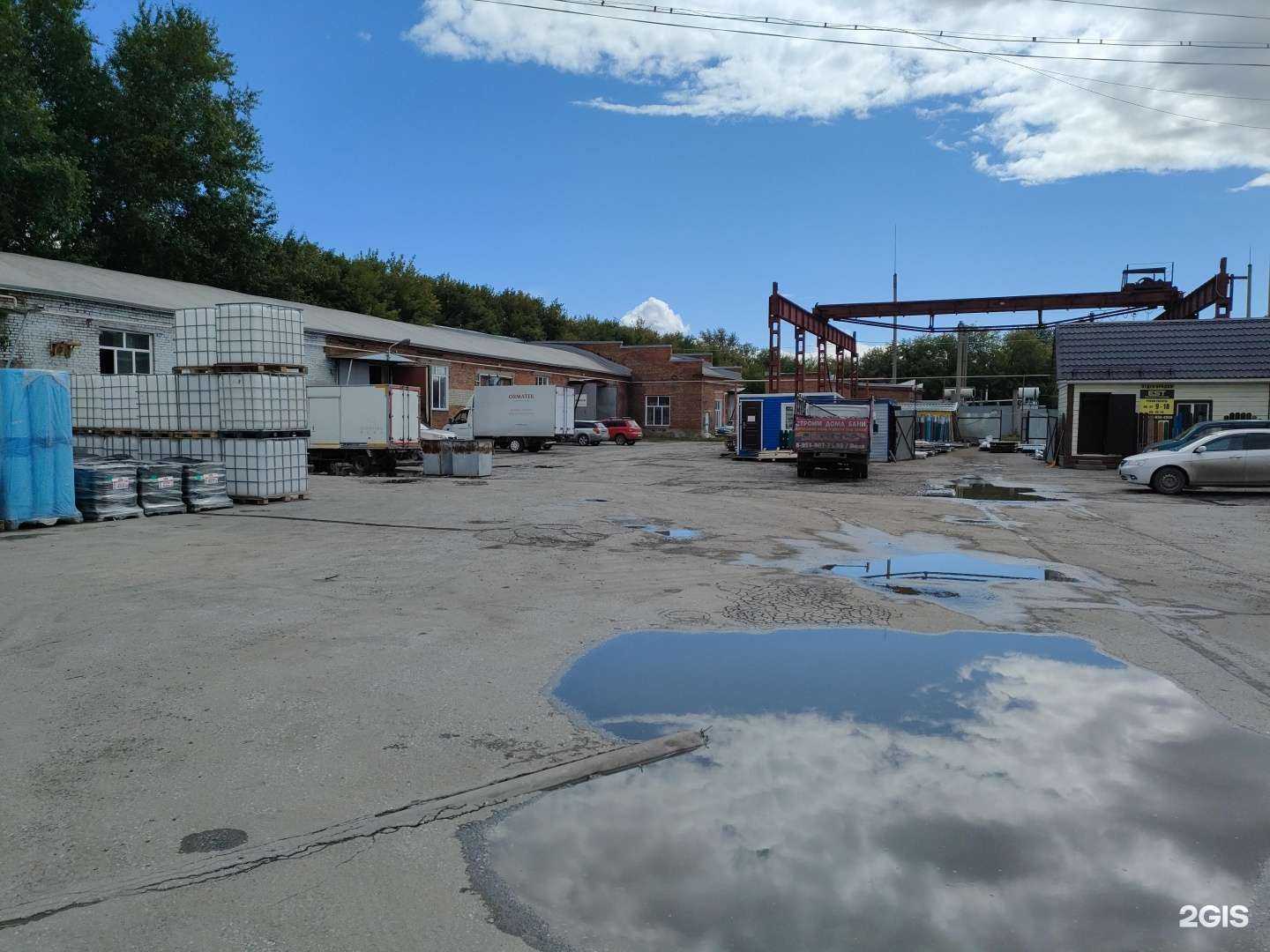 Отзывы на компанию Версия в Новосибирске c фото - фотография 2 из 2