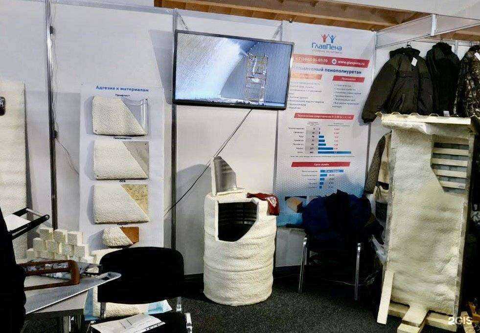 Отзывы на компанию Главпена в г. Новокузнецк c фото