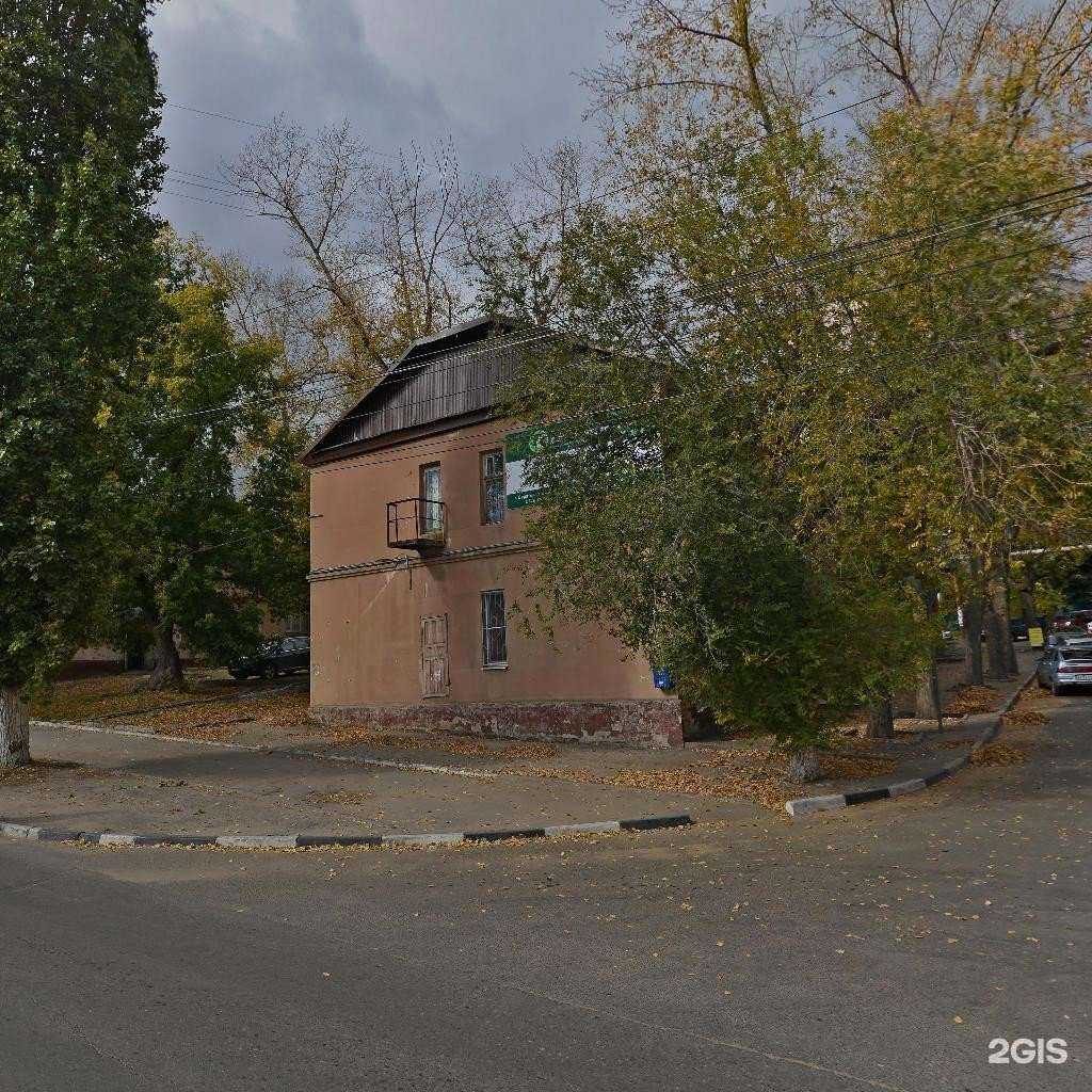 Отзывы на компанию Родник здоровья в Саратове c фото - фотография 2 из 2