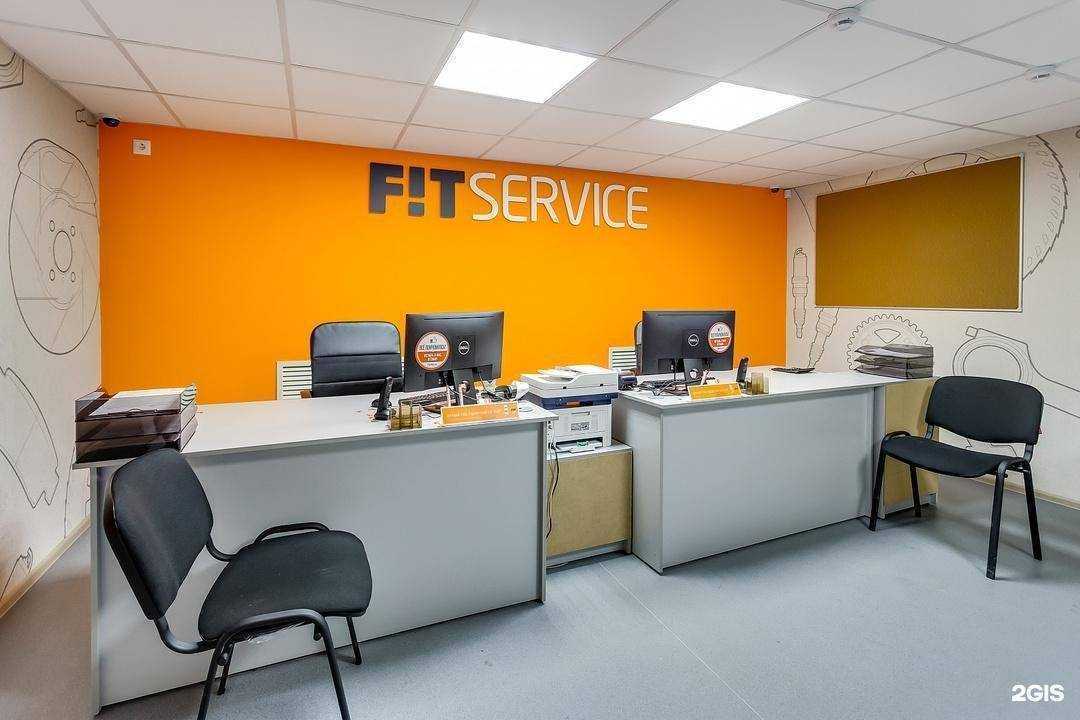 Отзывы на компанию Fit service в г. Ростов-на-Дону c фото