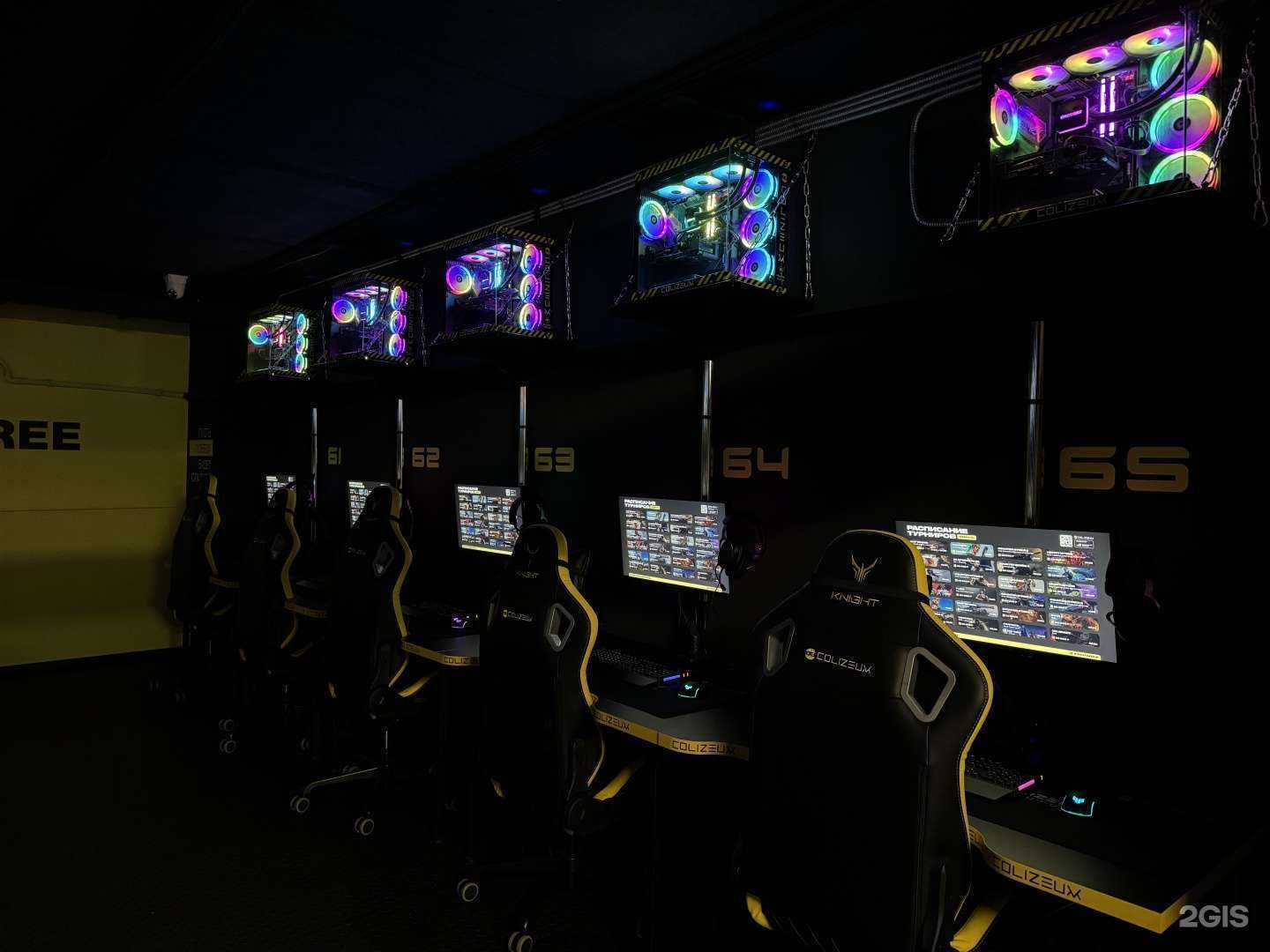 Отзывы на компанию Colizeum в Оренбурге c фото