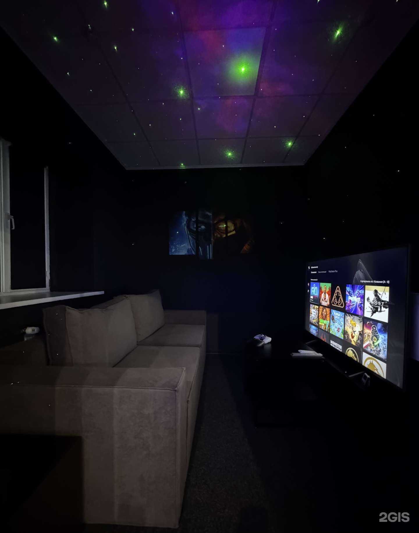 Отзывы на компанию Папа VR в Кургане c фото